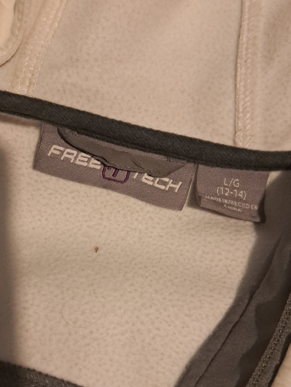 Nice Jacket - Picture 4 of 5
